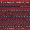 ANDRALAMOUSSIA: Andralamoussia