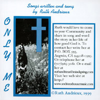 RUTH ANDRIEUX: Only Me