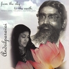 ANDRILPARAVAI: From The Sky To The Earth