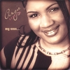 ANGIE PRETLOW: My Soul