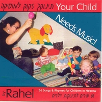 Rahel : 66 Songs & Rhymes for Children in Easy Hebrew