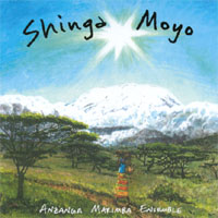 ANZANGA MARIMBA ENSEMBLE: Shinga Moyo
