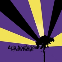 ARIA ANAFORIAN: My World With Light