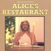 ARLO GUTHRIE: Alice's Restaurant - The Massacree Revisited