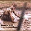 ARON AMBRUS: Innocent Love