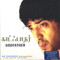 AR Rahman : Godfather - Tamil Movie Soundrack