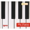 ARSEN BARSAMYAN: My Piano