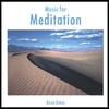 ARUN AMIN: Music For Meditation