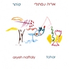 ARYEH NAFTALY: Tohar