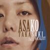 Asako Takasaki: Asako Takasaki
