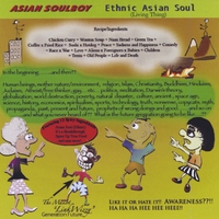 Asian Soul Boy : Ethnic Asian Soul