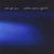 ASK FOR JOY: Endless Space Unfurled EP