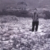 ATHEN: Without Concept of Time