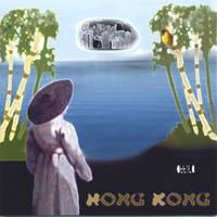 Attila Kovacs : Hong Kong