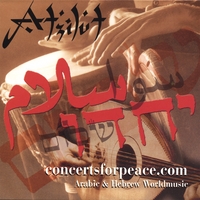 Atzilut : Concertsforpeace.com