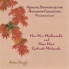 AVTAR SINGH: Healing Sounds of the Ancients Vol. Four