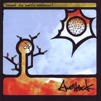 Awestruck : Beyond The Merely Mechanical