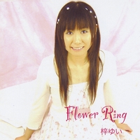 Azusa Yui : Flower Ring