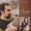 BAHRAM OSQUEEZADEH: SANTUR - PEJMAN HADADI: TOMBAK: Alast (Bayāt-e Esfāhān)