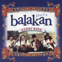 Balakan : Gypsy Ride