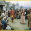 WASHINGTON BALALAIKA SOCIETY: The First Ten Years
