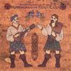 Brobdingnagian Bards on CDBaby