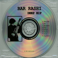 BAR RASHI: Deep Hip