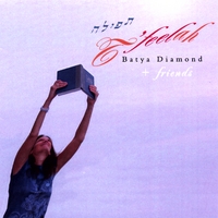 BATYA DIAMOND: T'feelah