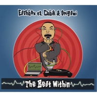 Eachbox vs Cubik and Origami : The Beat Within