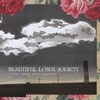 Beautiful Loser Society: The Long Slow Decline