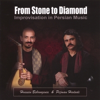 Hossein Behroozinia : From Stone To Diamond