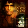 BLAKE EWING & MANDIE PINTO: End Of The Spear
