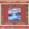 THE BENEDICTINE SISTERS: Ave Maria Gregorian Chants with Sounds of Nature