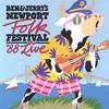 VARIOUS-BEN & JERRY'S NEWPORT FOLK FESTIVAL: live 88