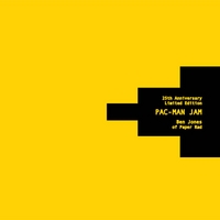 BEN JONES: Pac-Man Jam 25th Anniversary Limited Edition