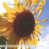 BERNADETTE YAO: Radiance: Healing Music For Mind, Body & Spirit