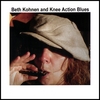 BETH KOHNEN: Knee Action Blues