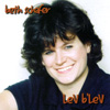 BETH SCHAFER: Lev b'Lev
