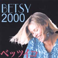Betsy Curtis : Betsy 2000