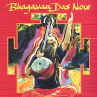 Bhagavan Das : NOW