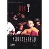 BIG-T: Knucklehead