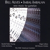 BILL ALVES: Imbal-Imbalan