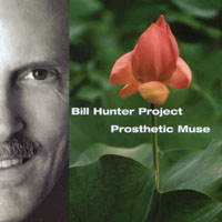 BILL HUNTER PROJECT: Prosthetic Muse