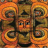 BILL LASWELL: Book Of Exit