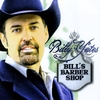 Billy Yates: Bill