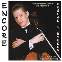 RUSLAN BIRYUKOV AND MARY AU: Encore