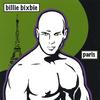 BILLIE BIXBIE: paris ep