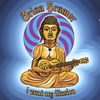 BRIAN KRAMER: I Want My Illusion