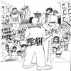 BLACKMAN PREACH: state of the ghetto addess