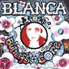 BLANCA APODACA: Butterfly Core